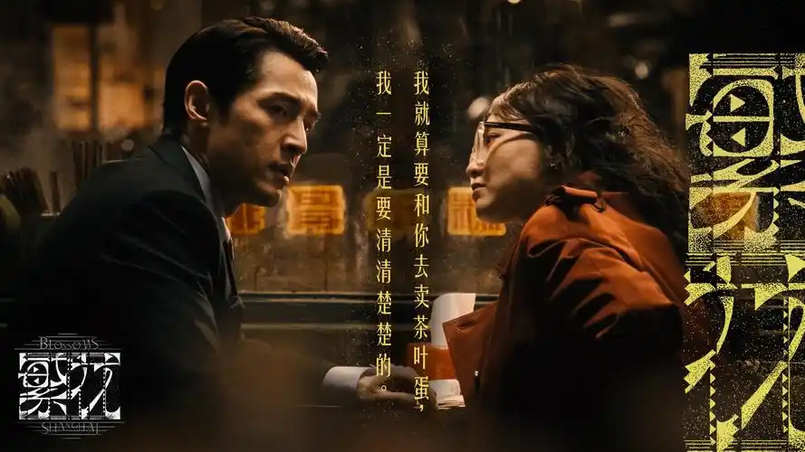 热播电视剧全集长街灯火手机免费在线观看