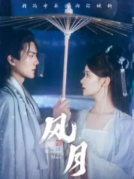 梧桐里家庭剧全集手机免费看